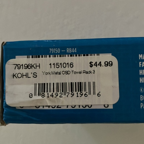 NWT Over The Door Towel Rack, Chrome & Brushed Metal - Picture 5 of 11